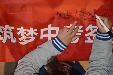 学校-开学-学生-健康-抗疫 图片素材