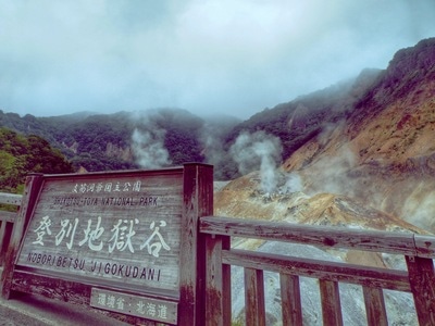 我要上封面-北海道-日本-指示牌-风景 图片素材
