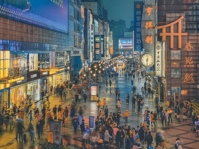 旅行-夜景-城市-四川-成都 图片素材