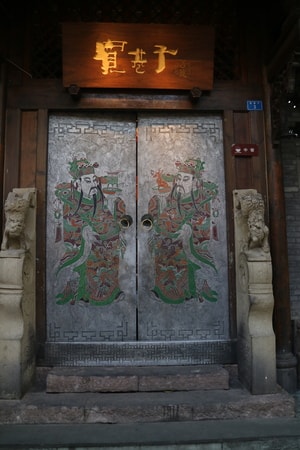 旅游-建筑-色彩-古建筑-门 图片素材