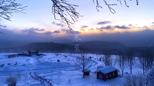 我的2019-冬至-冬日-雪-暖阳 图片素材