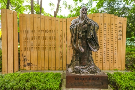旅行-公园-桥都-雾都-山城 图片素材