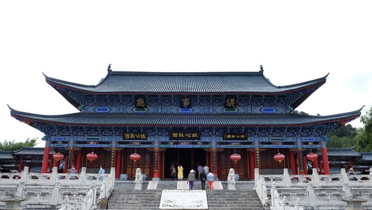 丽江-云南-木府-古建筑-议事厅 图片素材