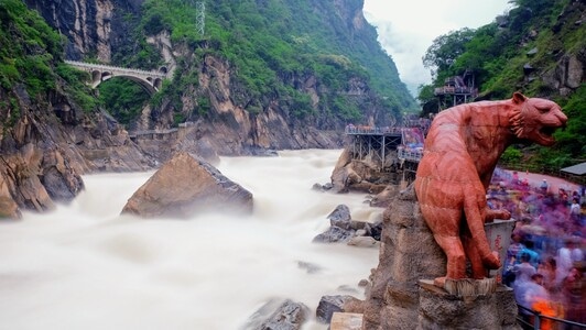 绿色地球-香格里拉-迪庆-峡谷-70周年摄影大赛 图片素材