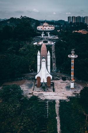 广州市-科学-我用摄影看世界-我要上封面-在路上 图片素材