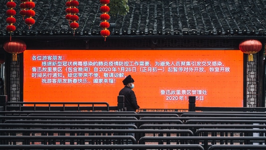 疫情防控中的新年-浙江-绍兴-街拍-街道 图片素材