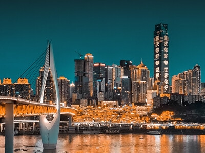 你好2020-重庆印象-看你的城市-手机摄影-桥 图片素材