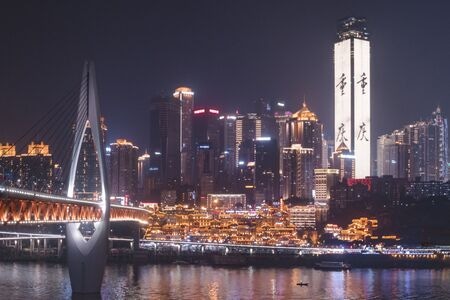 重庆-网红-宠客-夜景-城市 图片素材