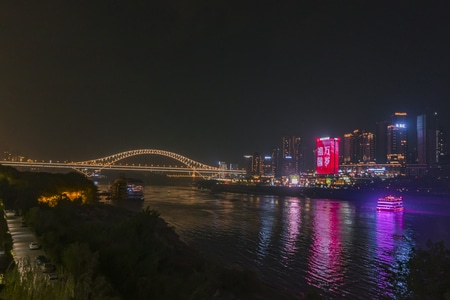 重庆-网红-宠客-夜景-夜景 图片素材