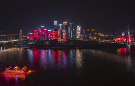 重庆-网红-宠客-夜景-夜景 图片素材