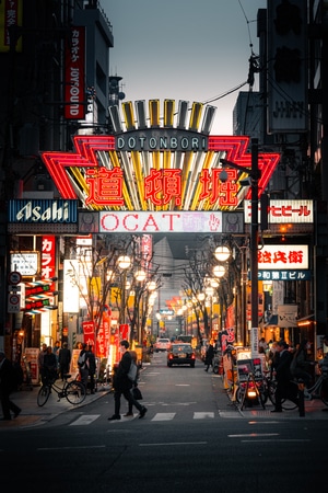 市场-大阪-纪实-日系-旅拍 图片素材
