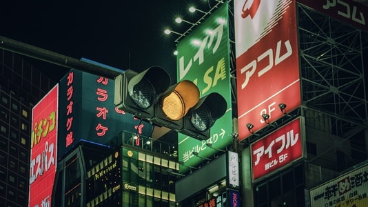 风光-旅行-日系-城市-信号灯 图片素材
