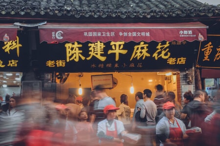 旅行-人文-扫街-餐厅-磁器口 图片素材