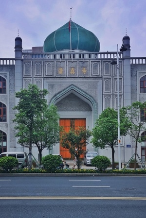 福州市-建筑-建筑-房屋-清真寺 图片素材