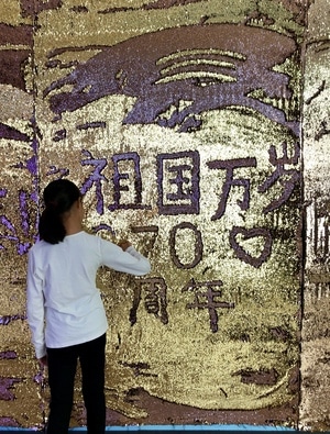 看你的城市-纪实-彩色-女孩-画画 图片素材