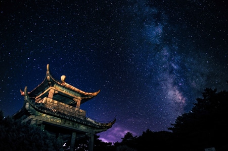 星空-黄山-旅行-夜晚-亭子 图片素材