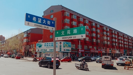 街头-扫街-手机-手机摄影-街拍 图片素材