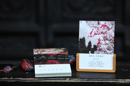 周历-产品-周历-荷包-虚化 图片素材