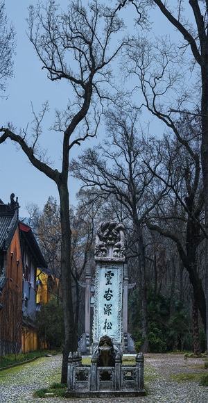 灵谷寺-碑-灵谷寺-碑-石碑 图片素材
