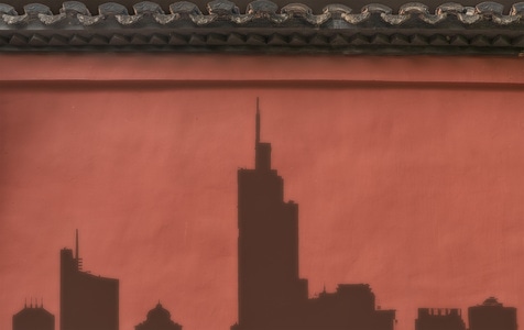城市景观-红墙-紫峰-红墙-影子 图片素材