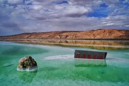 旅行-翡翠湖-茫崖翡翠湖-湖-湖泊 图片素材
