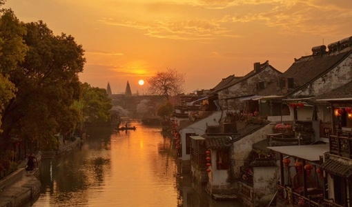 你好2020-宅家-西塘古镇-风景-建筑 图片素材