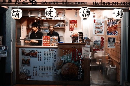 你好2020-人文-街拍-旅行-人间百味 图片素材