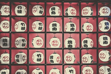 风光-旅行-深夜摄影教室-2019inf招募-灯笼 图片素材