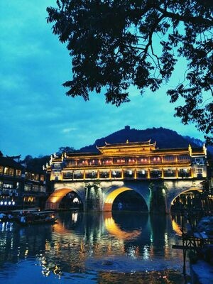 你好2020-摄影-生活-旅拍-凤凰古城 图片素材