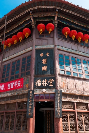 昆明老街-南屏街-步行街-景星花鸟市场-昆明老街 图片素材