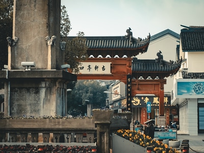 英烈-轩亭口-周恩来-秋瑾-越国 图片素材