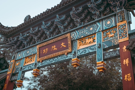 光影-风光-旅行-梦幻-色彩 图片素材