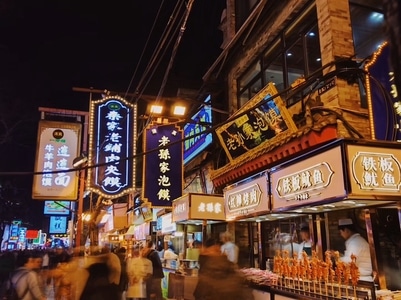 你好2020-美食-长安-房屋-街道 图片素材