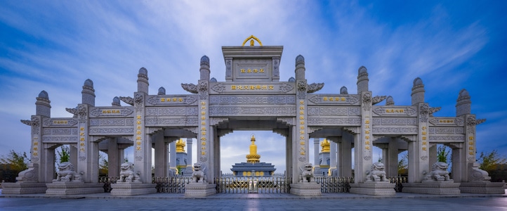 她说-风光-色彩-风景-楼牌 图片素材