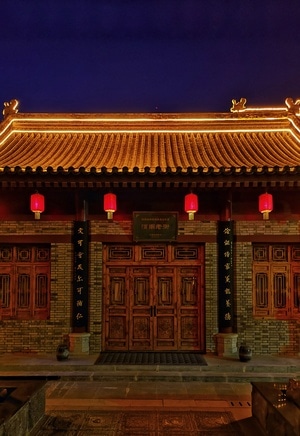 美景-城市-盛世华年-蓝-夜色 图片素材
