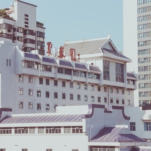 夏天-生活-清新-记录-扫街 图片素材