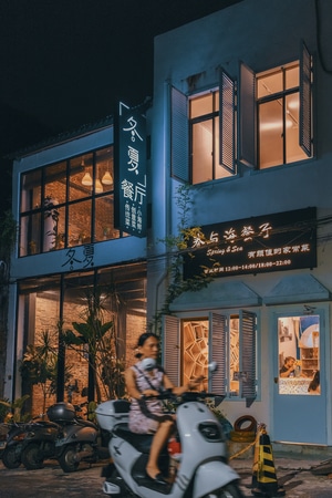 风光-旅拍-广角-色彩-深夜摄影教室 图片素材