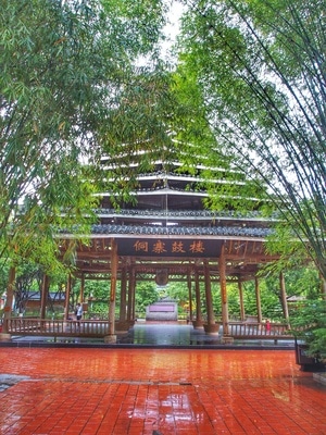 你好2020-旅行-刘三姐大观园-鼓楼-亭子 图片素材