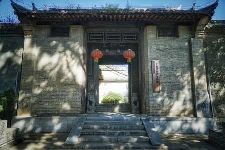 你好2020-庄园-房屋-庄园-王氏庄园 图片素材