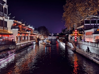 夜景-街拍-手机摄影-风景-秦淮河 图片素材