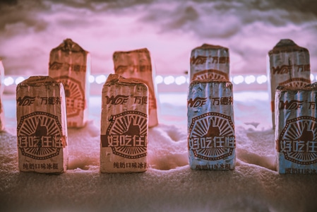 特写-静物-你好2020-文案-旅行 图片素材