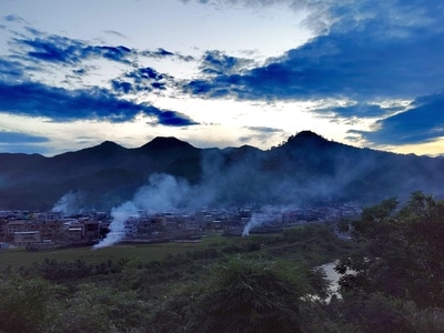 龙岩市-我要上封面-福建省-摄影-旅游 图片素材