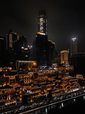 重庆-洪崖洞-建筑-夜景-摄影 图片素材
