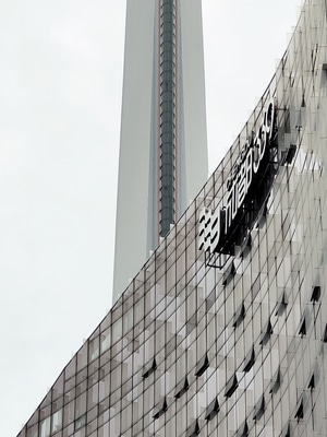 成都-建筑-摄影-手机摄影-标志性建筑 图片素材