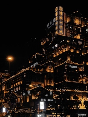 重庆-洪崖洞-建筑-夜景-摄影 图片素材