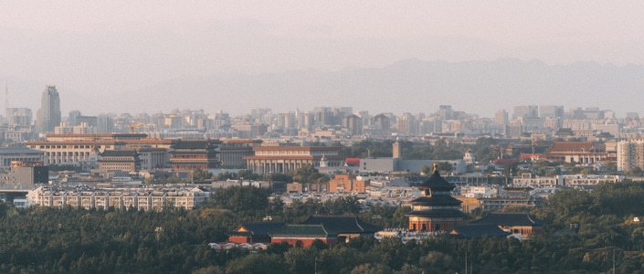 索尼-北京-黑金-中国尊-晚霞 图片素材