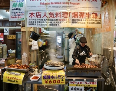 旅游-看你的城市-人文-店铺-美食 图片素材