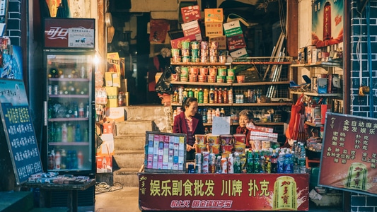 路边摊-尘世烟火-城市色彩-重庆-胶片 图片素材
