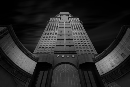 风光-2019inf招募-建筑-江城-高楼 图片素材