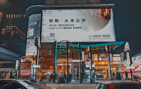风光-色彩-夜景-街道-建筑物 图片素材